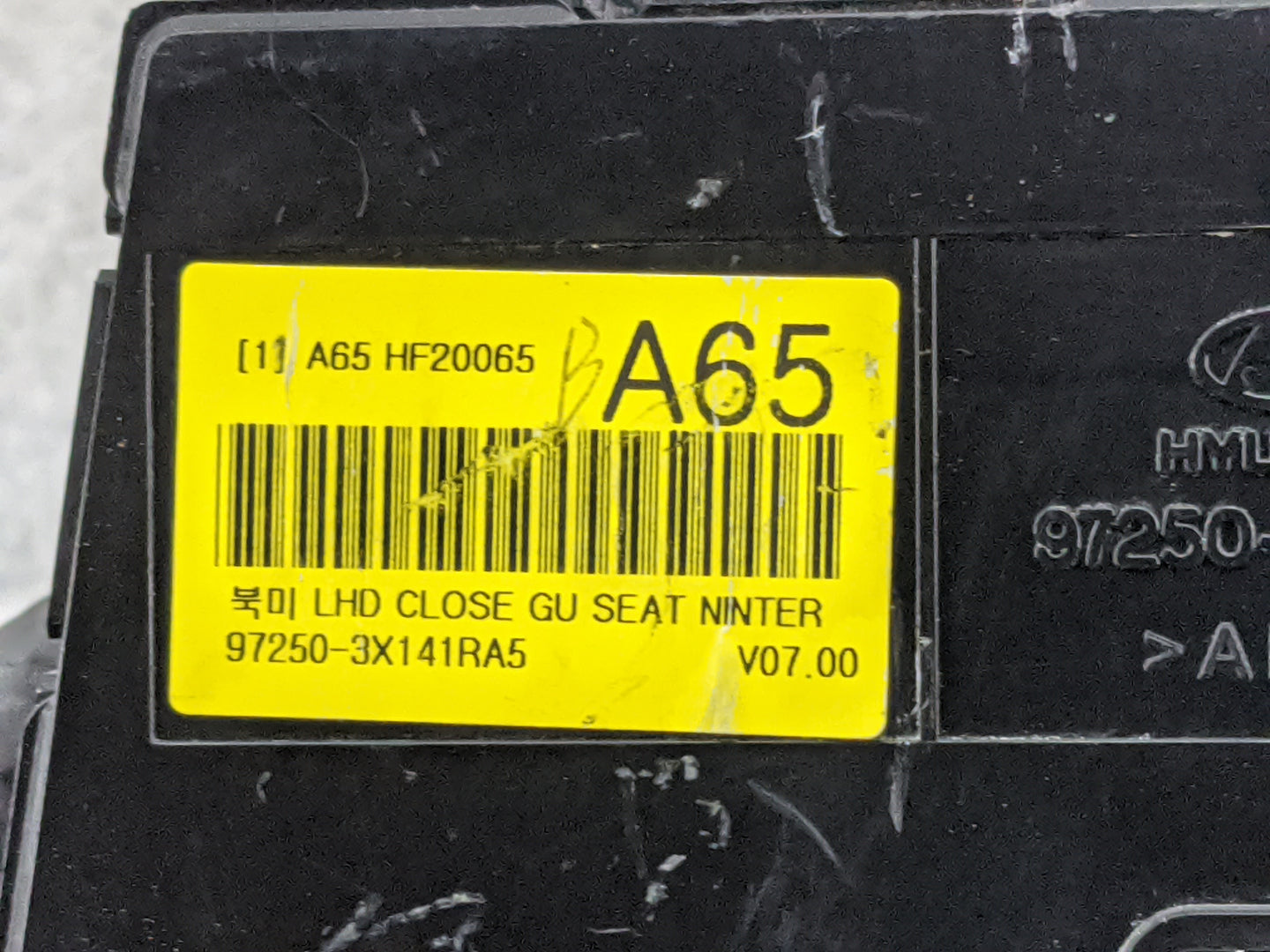 2011-2013 Hyundai Elantra Climate Control Module Temperature AC/Heater Replacement P/N:97250-3X141RA5 97250-3X Fits OEM Used