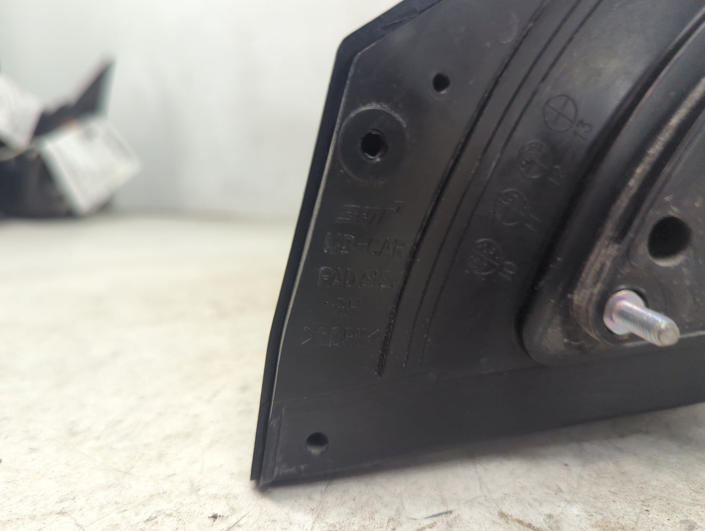 2013-2014 Hyundai Elantra Passenger Side View Mirror - Right Door Mirror OEM Used - Oemusedautoparts1.com