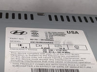 2013 Hyundai Elantra Radio AM FM Cd Player Receiver Replacement P/N:961703X165RA5 AM1B0MDANRA5 Fits OEM Used Auto Parts - Oe