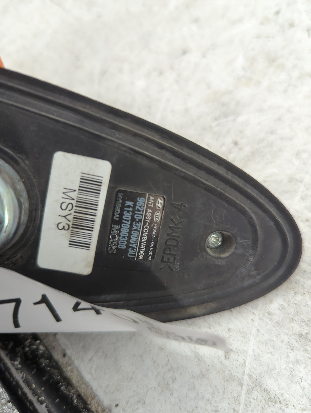 2013 Hyundai Elantra Antenna - Oem Dark Blue - Oemusedautoparts1.com
