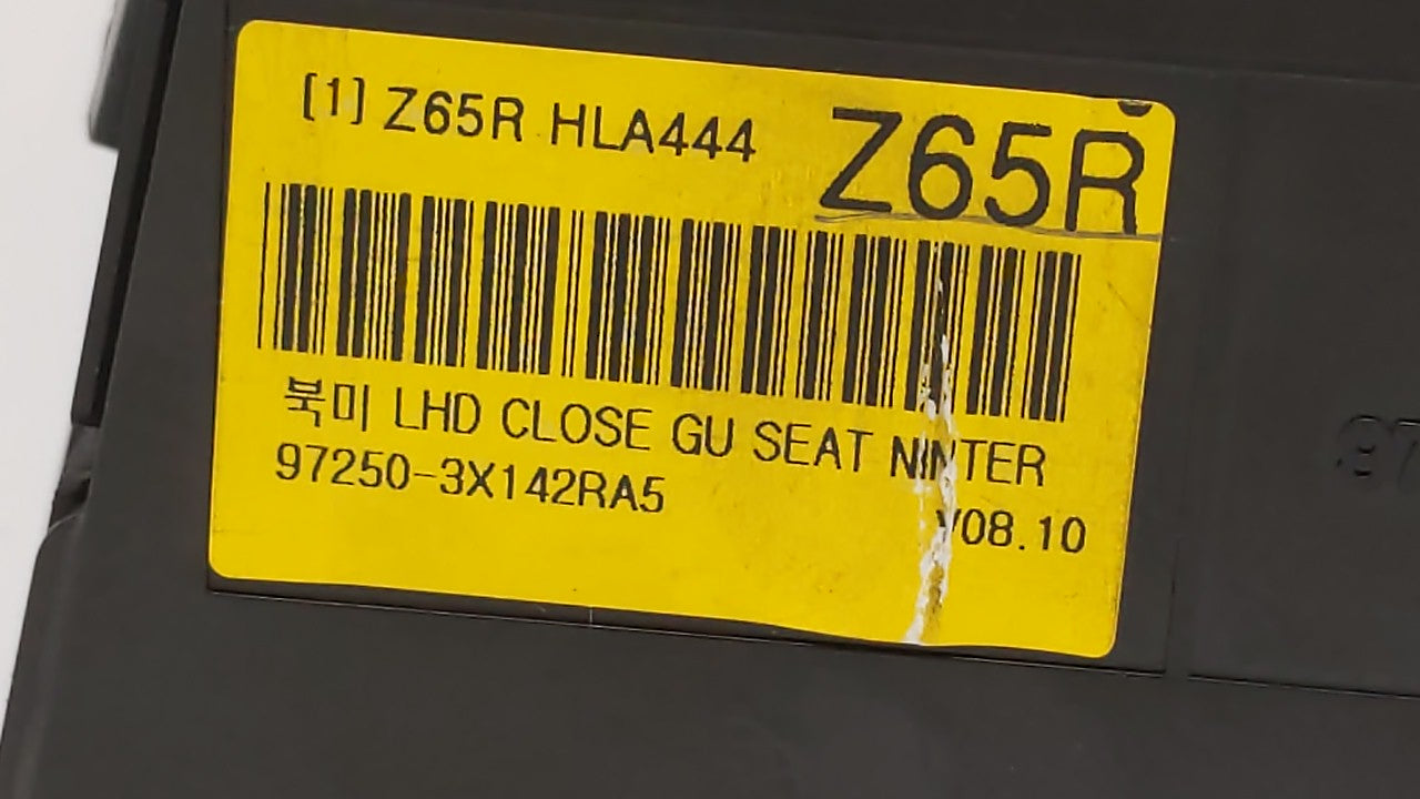 2011-2013 Hyundai Elantra Climate Control Module Temperature AC/Heater Replacement P/N:97250-3X142RA5 97250-3X141RA5 Fits OE