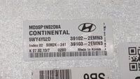 2011-2013 Hyundai Elantra PCM Engine Control Computer ECU ECM PCU OEM P/N:39102-2EMN2 39103-2EMN2 Fits Fits 2011 2012 2013 O