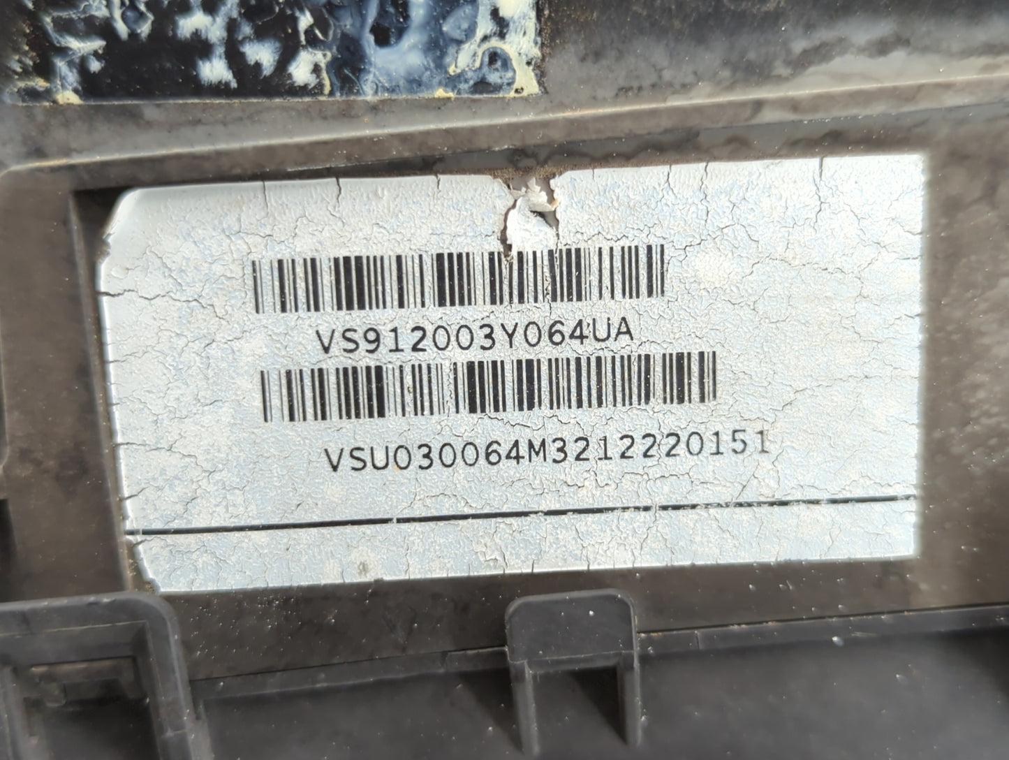 2011-2013 Hyundai Elantra Fusebox Fuse Box Panel Relay Module P/N:912053X094 Fits Fits 2011 2012 2013 OEM Used Auto Parts - 