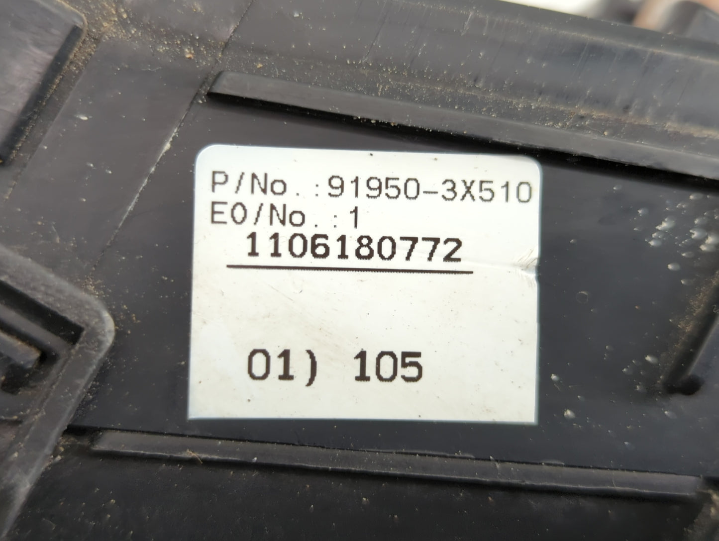 2011-2013 Hyundai Elantra Fusebox Fuse Box Panel Relay Module P/N:91950-3X510 91950-1H031, 91950-3X711 Fits Fits 2011 2012 2