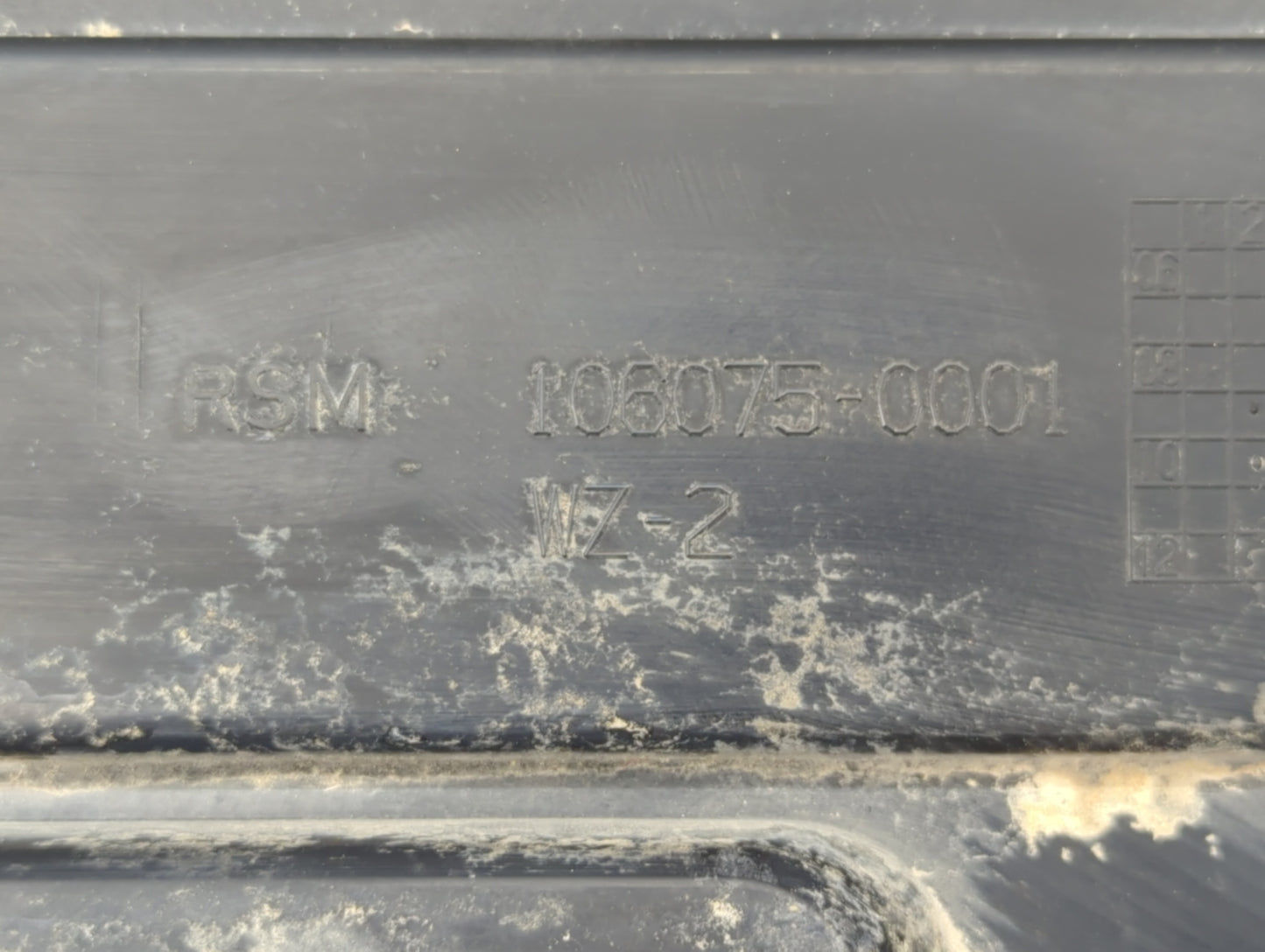2013 Hyundai Elantra Engine Cover - Oemusedautoparts1.com