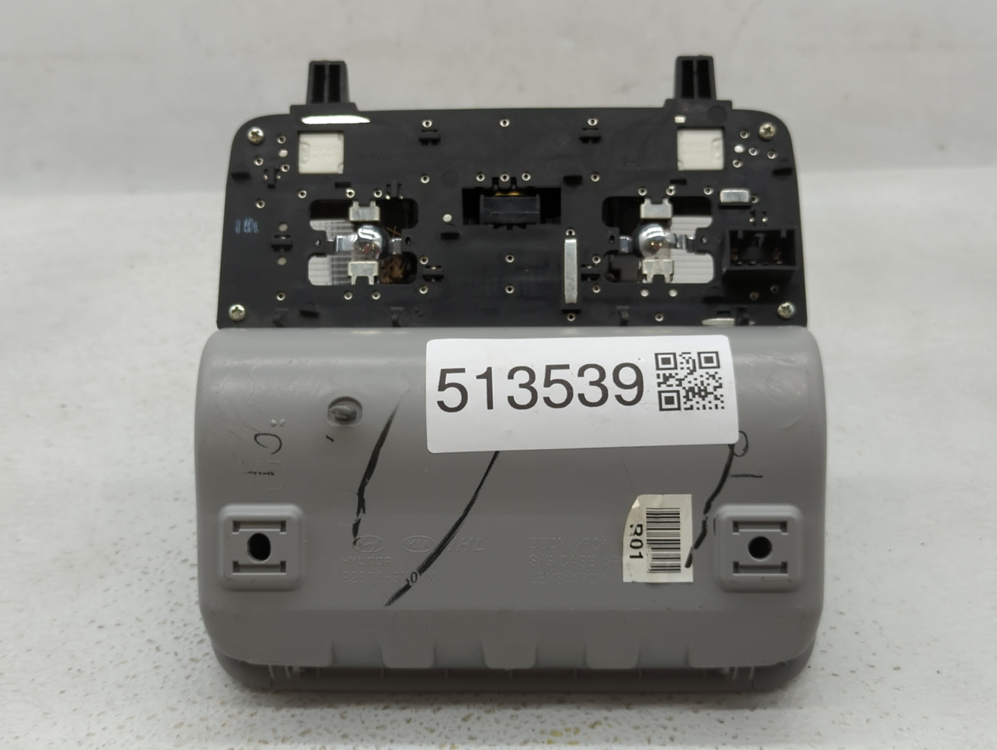 2013 Hyundai Elantra Overhead Roof Console - Oemusedautoparts1.com