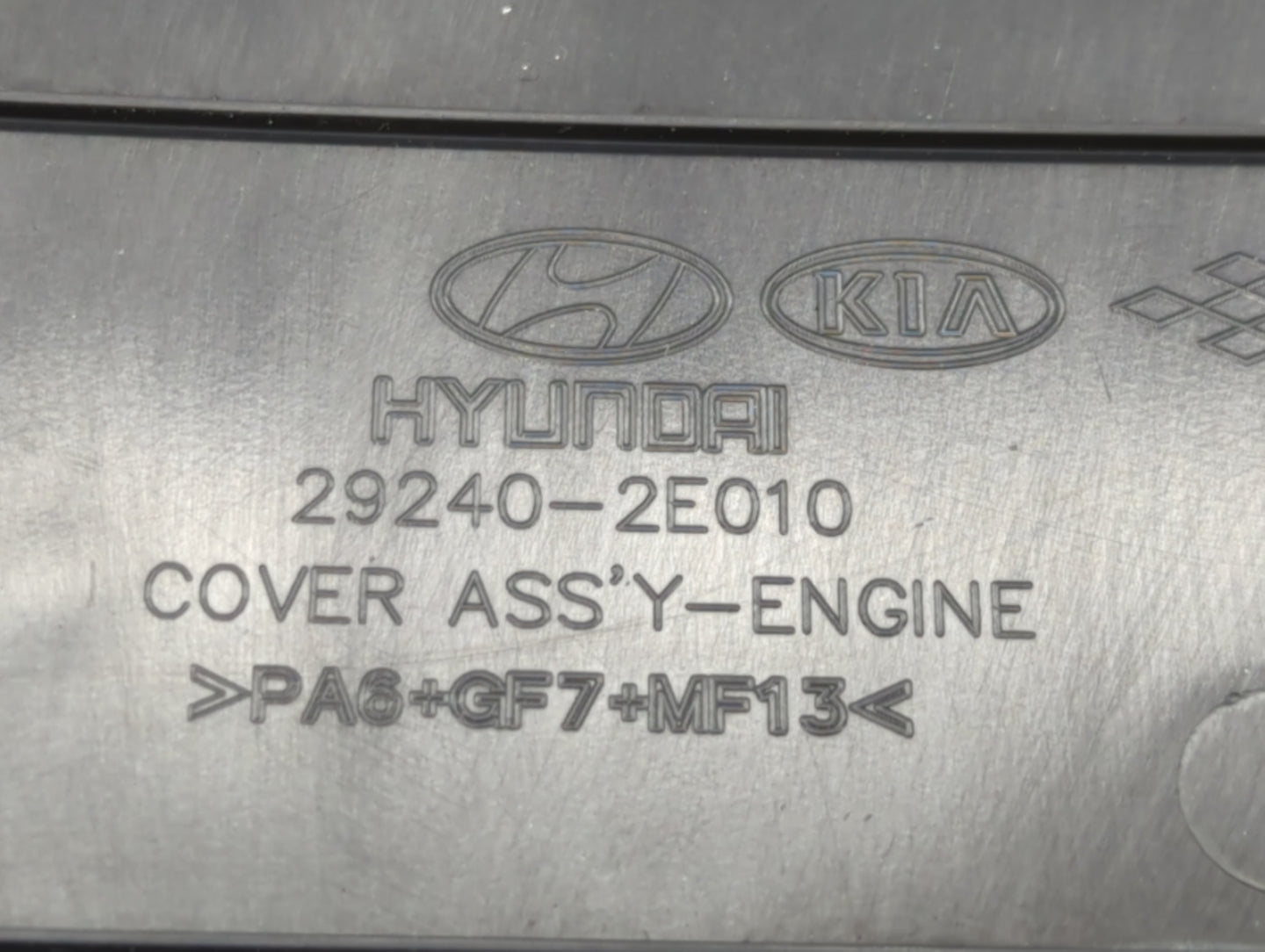 2013 Hyundai Elantra Engine Cover - Oemusedautoparts1.com