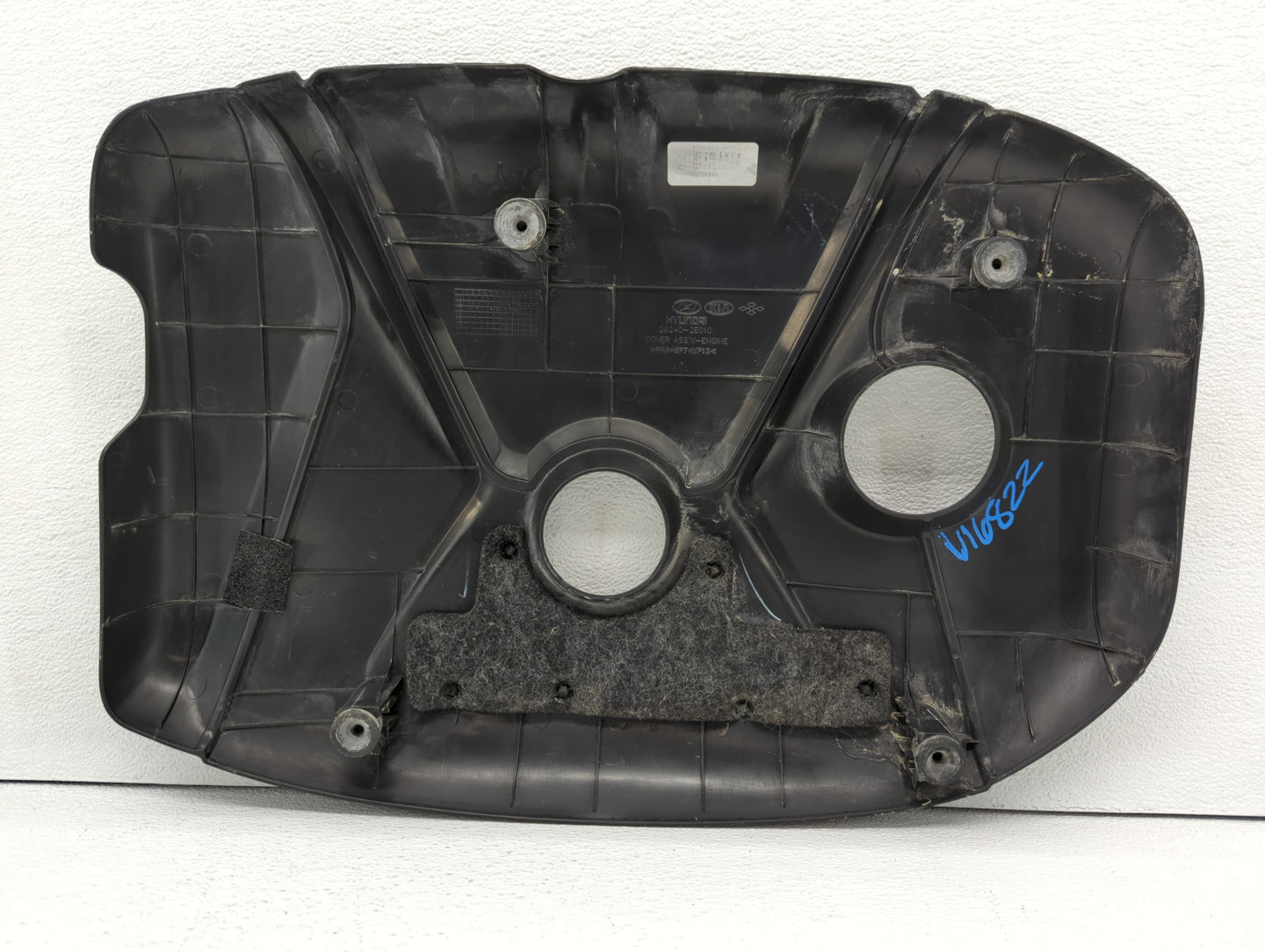 2013 Hyundai Elantra Engine Cover - Oemusedautoparts1.com