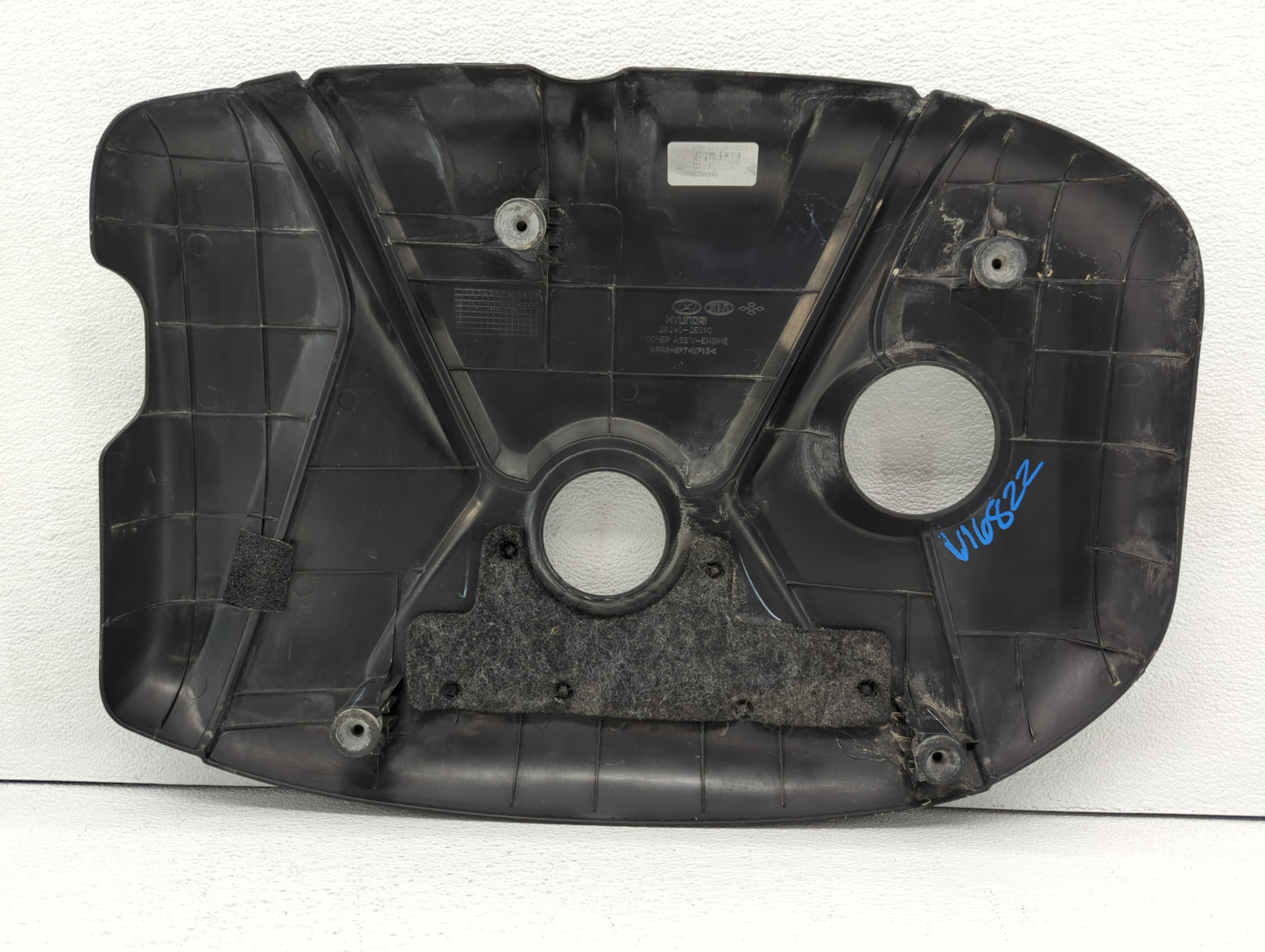 2013 Hyundai Elantra Engine Cover - Oemusedautoparts1.com