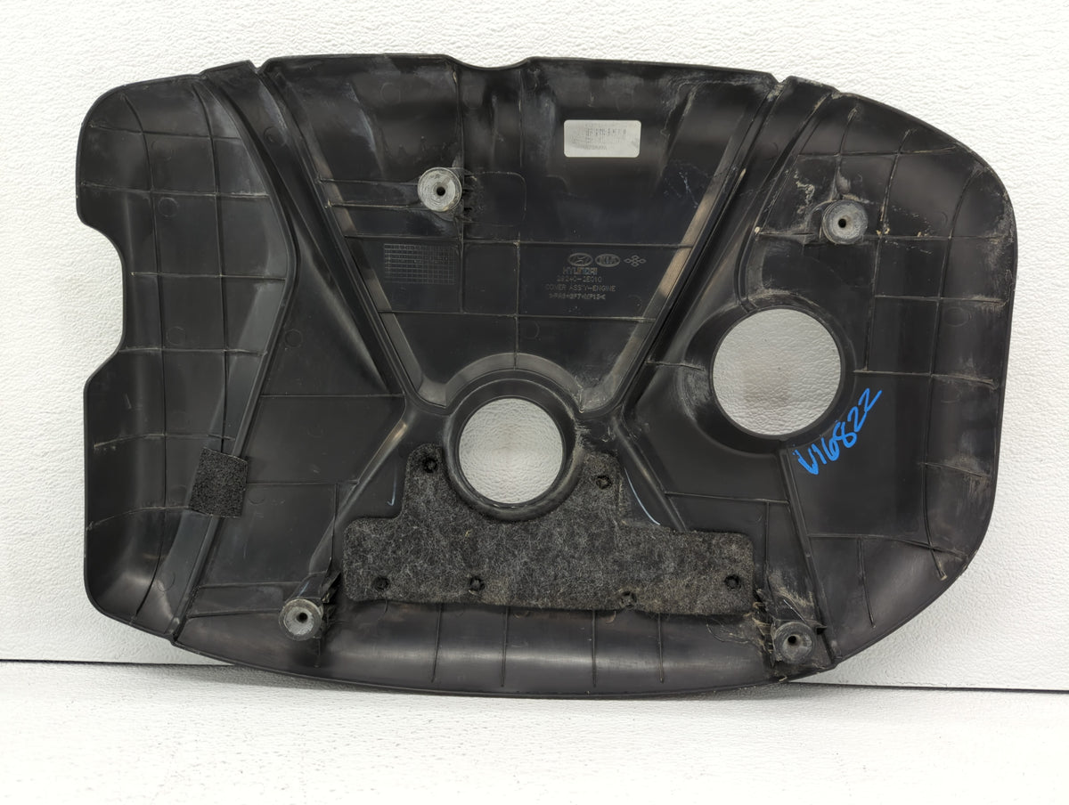 2013 Hyundai Elantra Engine Cover 515028 - Oemusedautoparts1.com
