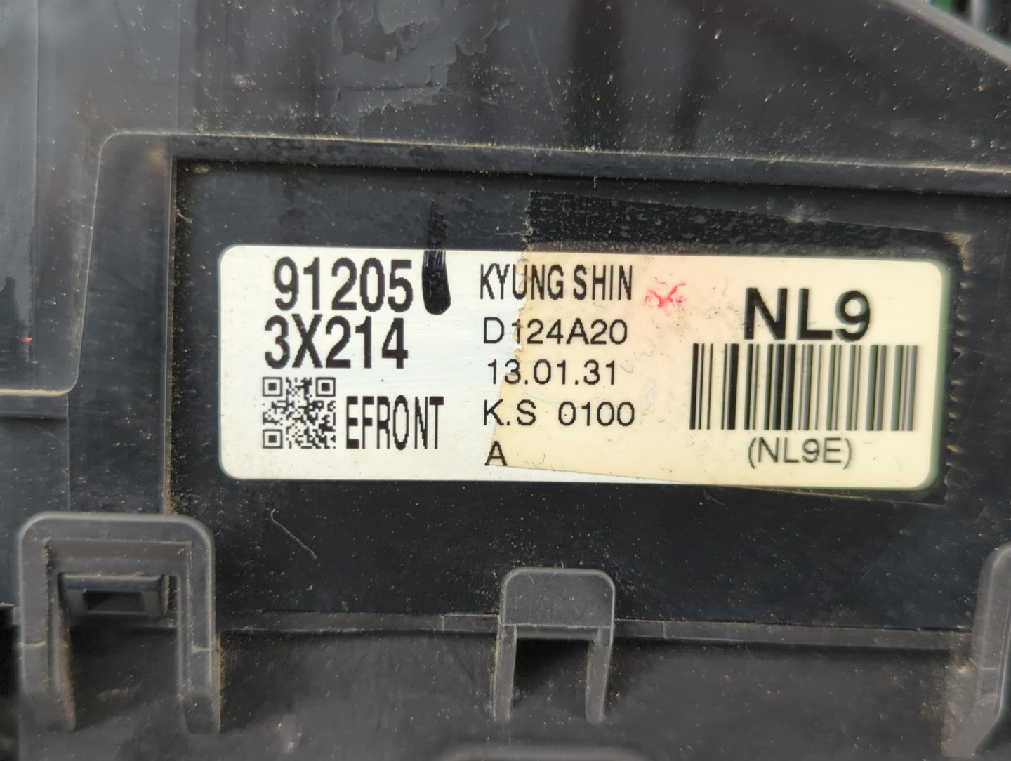 2011-2013 Hyundai Elantra Fusebox Fuse Box Panel Relay Module P/N:91205-3X214 Fits Fits 2011 2012 2013 OEM Used Auto Parts -