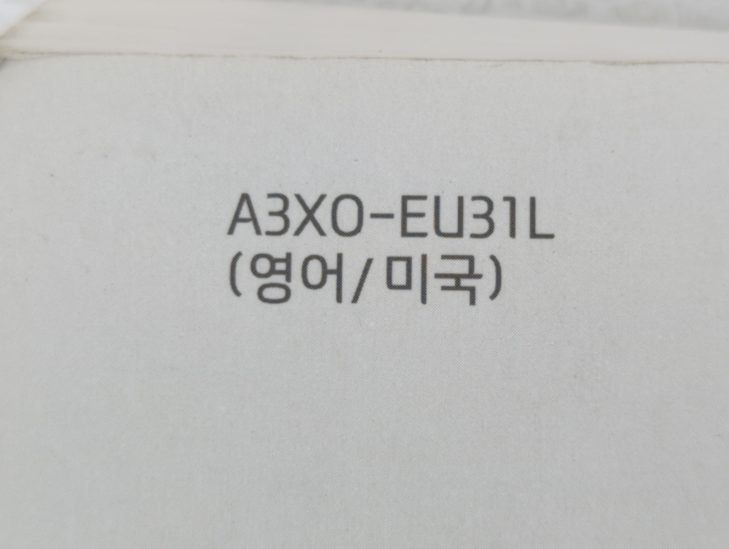 2013 Hyundai Elantra Owners Manual Book Guide OEM Used Auto Parts - Oemusedautoparts1.com