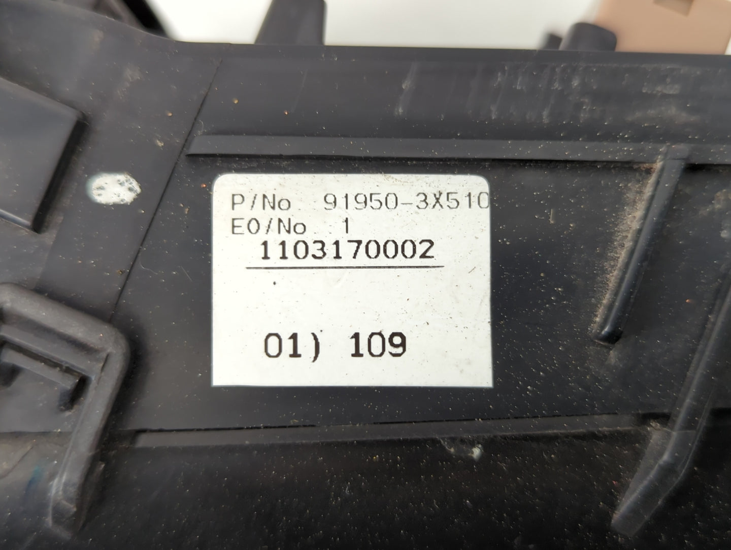 2011-2013 Hyundai Elantra Fusebox Fuse Box Panel Relay Module P/N:91950-3X510 91950-3X711 Fits Fits 2011 2012 2013 OEM Used 