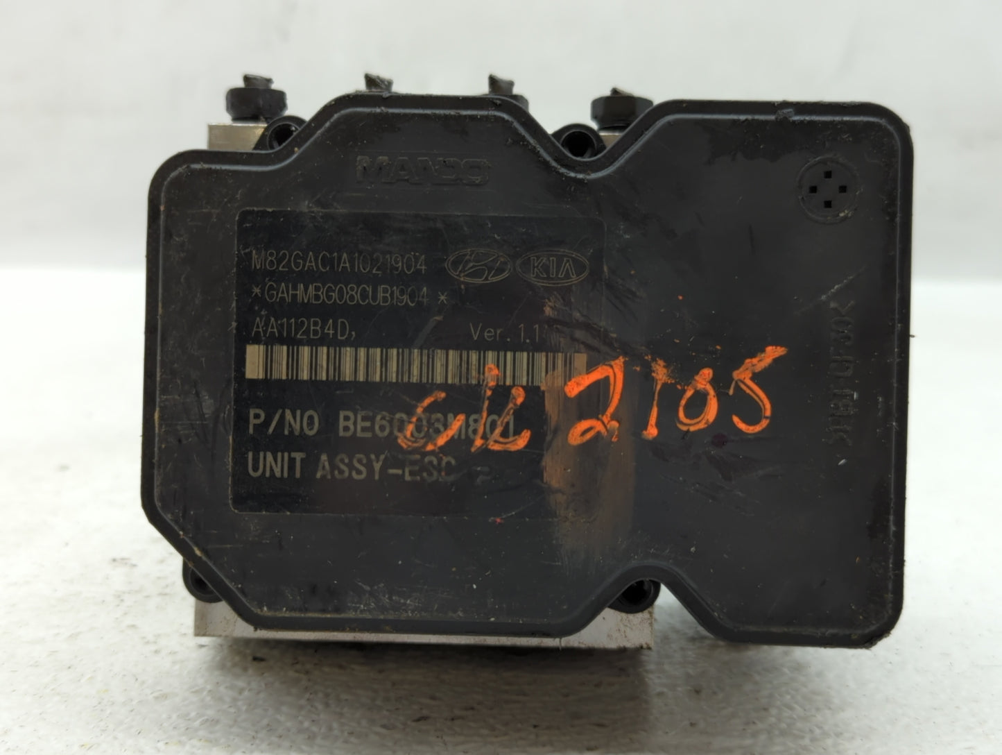 2013 Hyundai Elantra ABS Pump Control Module Replacement P/N:58920-3X660 Fits OEM Used Auto Parts - Oemusedautoparts1.com