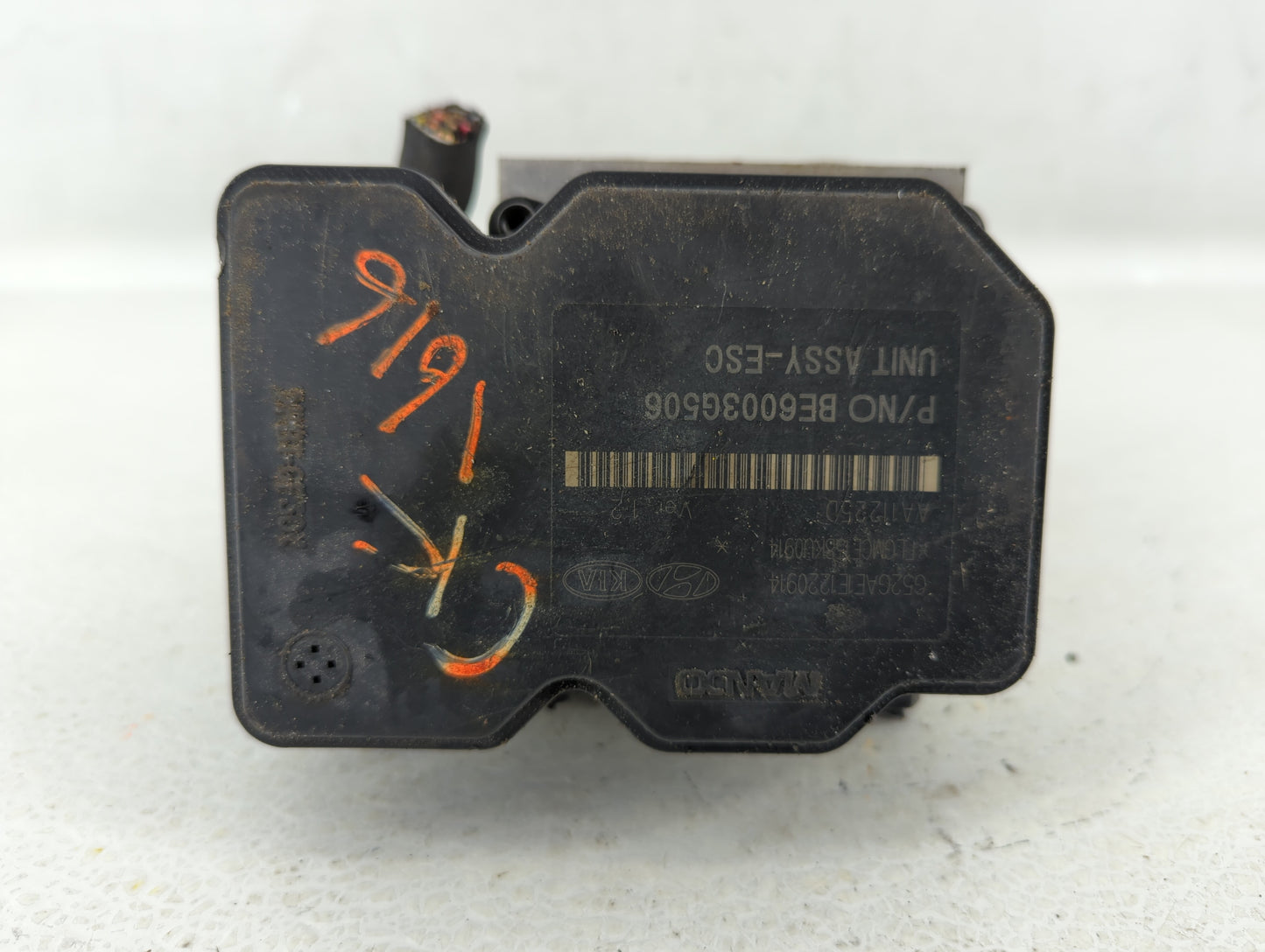 2011-2013 Hyundai Elantra ABS Pump Control Module Replacement P/N:58920-3X650 Fits Fits 2011 2012 2013 OEM Used Auto Parts -
