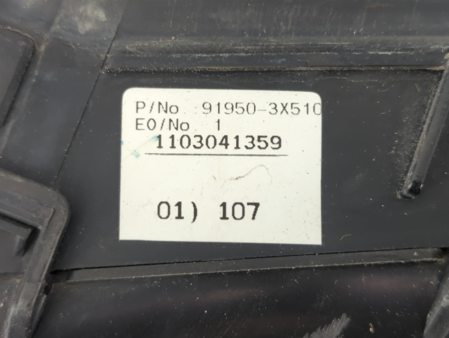 2011-2013 Hyundai Elantra Fusebox Fuse Box Panel Relay Module P/N:91950-3X711 Fits Fits 2011 2012 2013 OEM Used Auto Parts -