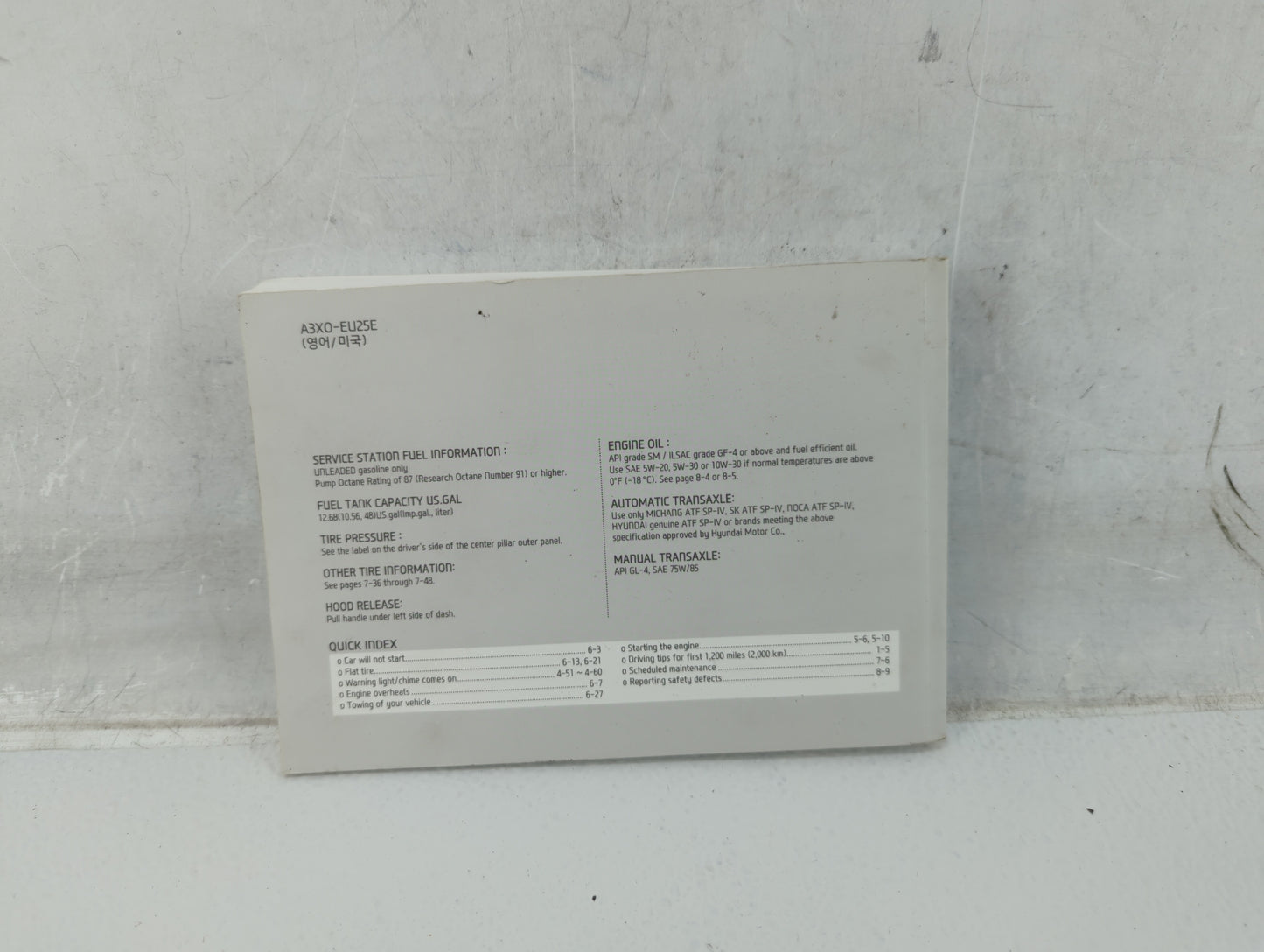 2013 Hyundai Elantra Owners Manual Book Guide OEM Used Auto Parts - Oemusedautoparts1.com