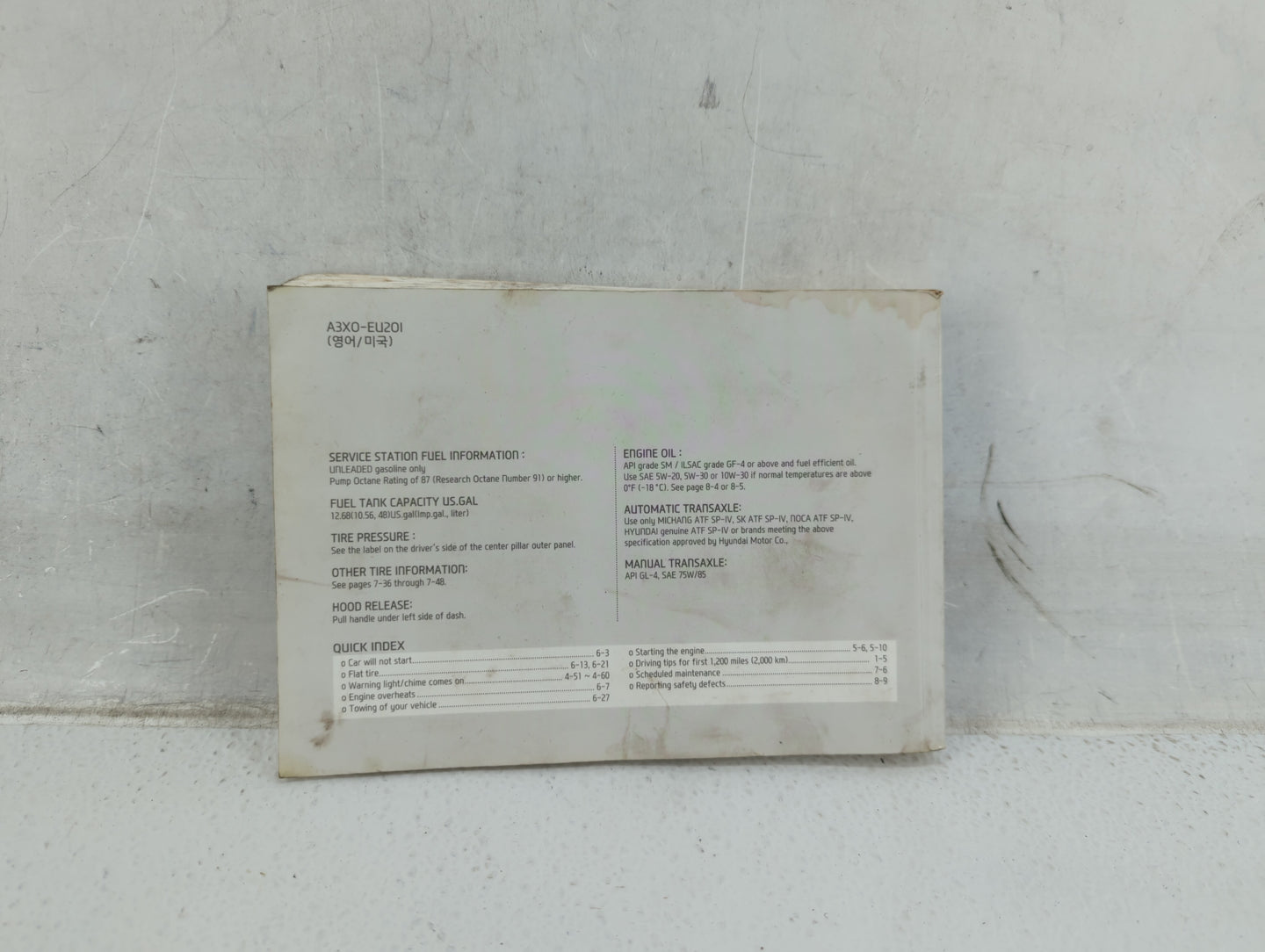 2013 Hyundai Elantra Owners Manual Book Guide P/N:A3X0-EU20I OEM Used Auto Parts - Oemusedautoparts1.com