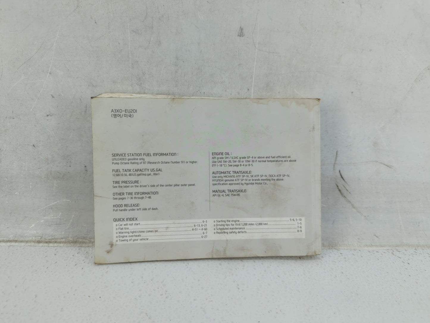 2013 Hyundai Elantra Owners Manual Book Guide P/N:A3X0-EU20I OEM Used Auto Parts - Oemusedautoparts1.com