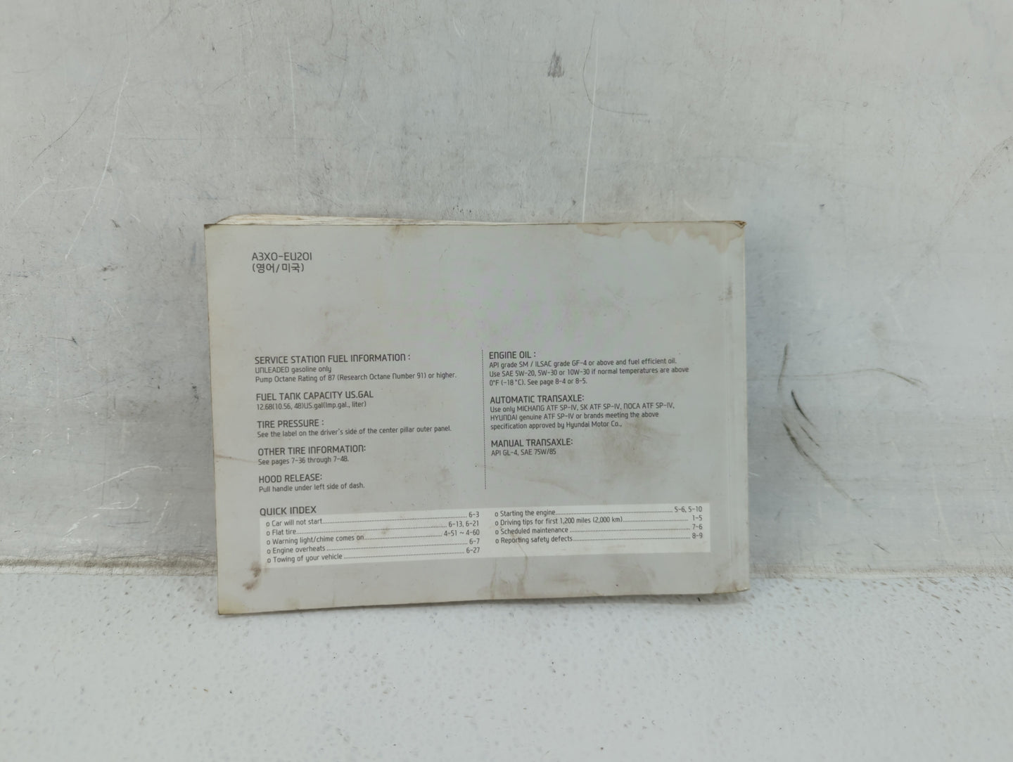 2013 Hyundai Elantra Owners Manual Book Guide P/N:A3X0-EU20I OEM Used Auto Parts - Oemusedautoparts1.com