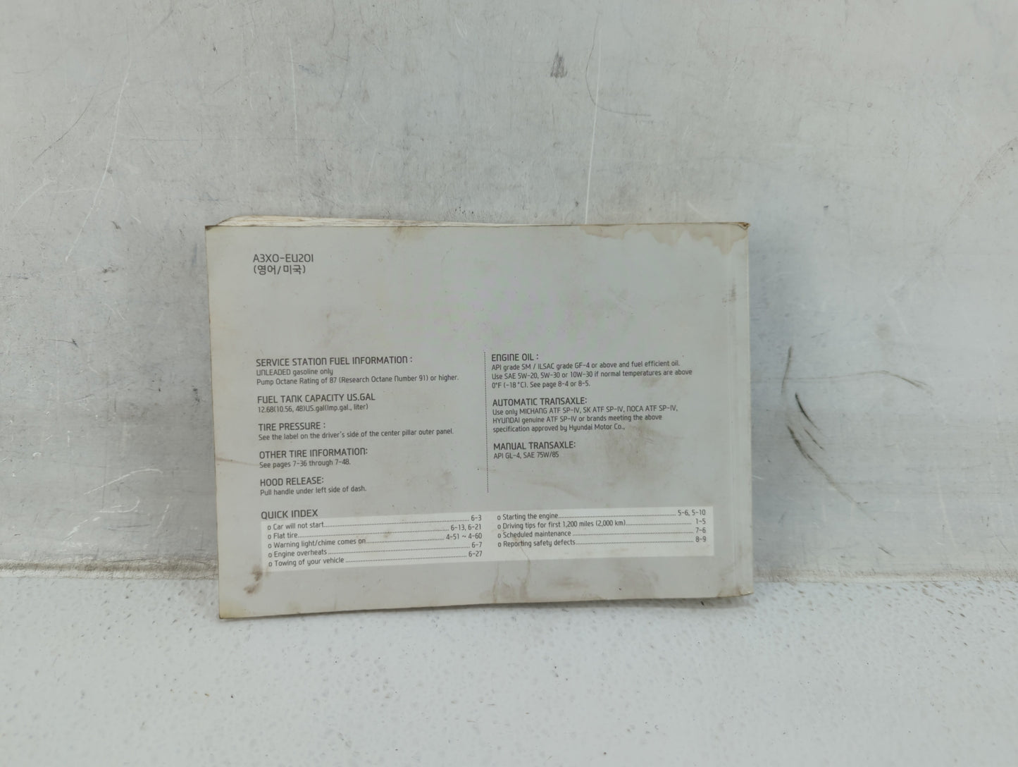 2013 Hyundai Elantra Owners Manual Book Guide P/N:A3X0-EU20I OEM Used Auto Parts - Oemusedautoparts1.com