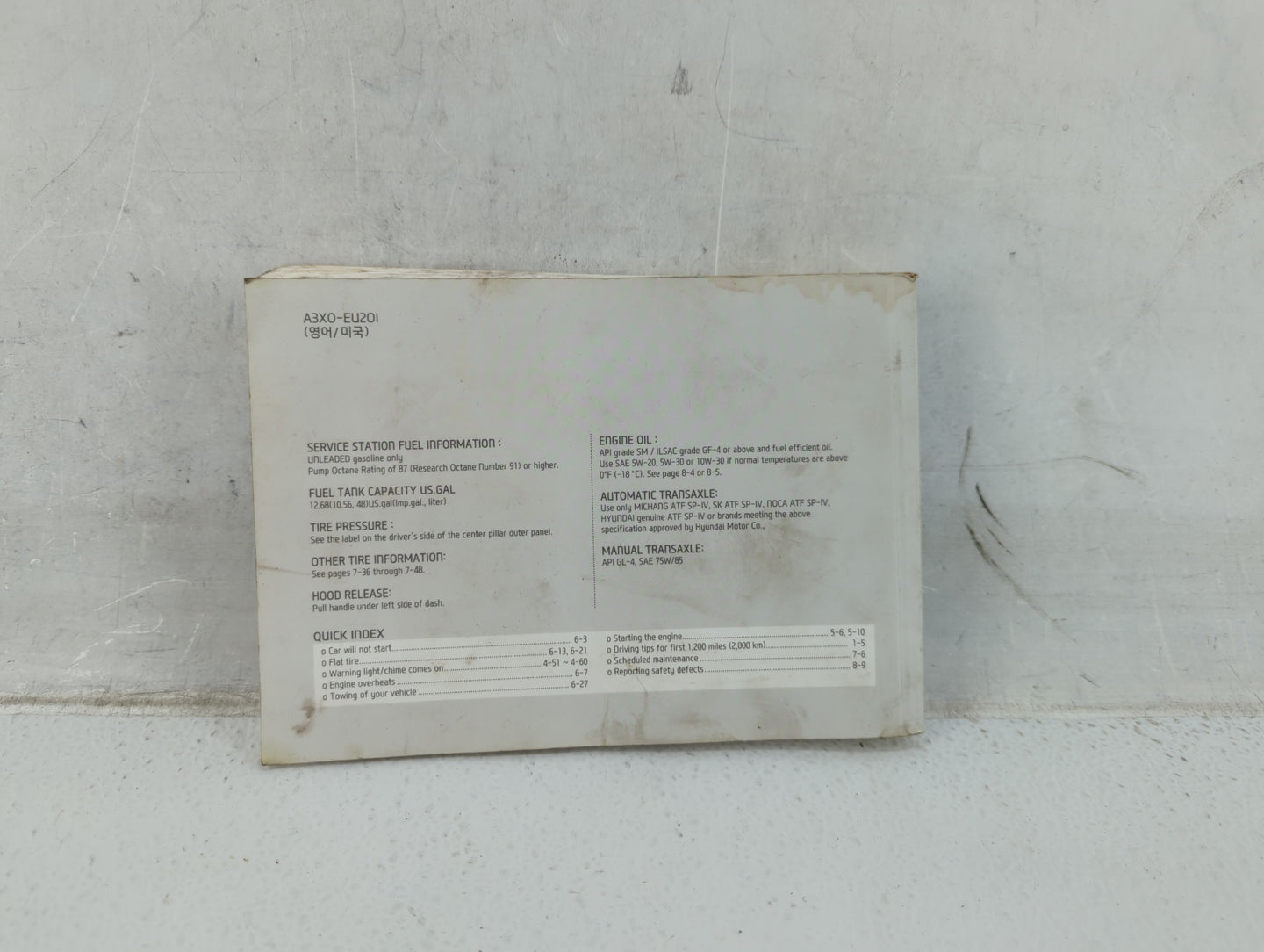2013 Hyundai Elantra Owners Manual Book Guide P/N:A3X0-EU20I OEM Used Auto Parts - Oemusedautoparts1.com