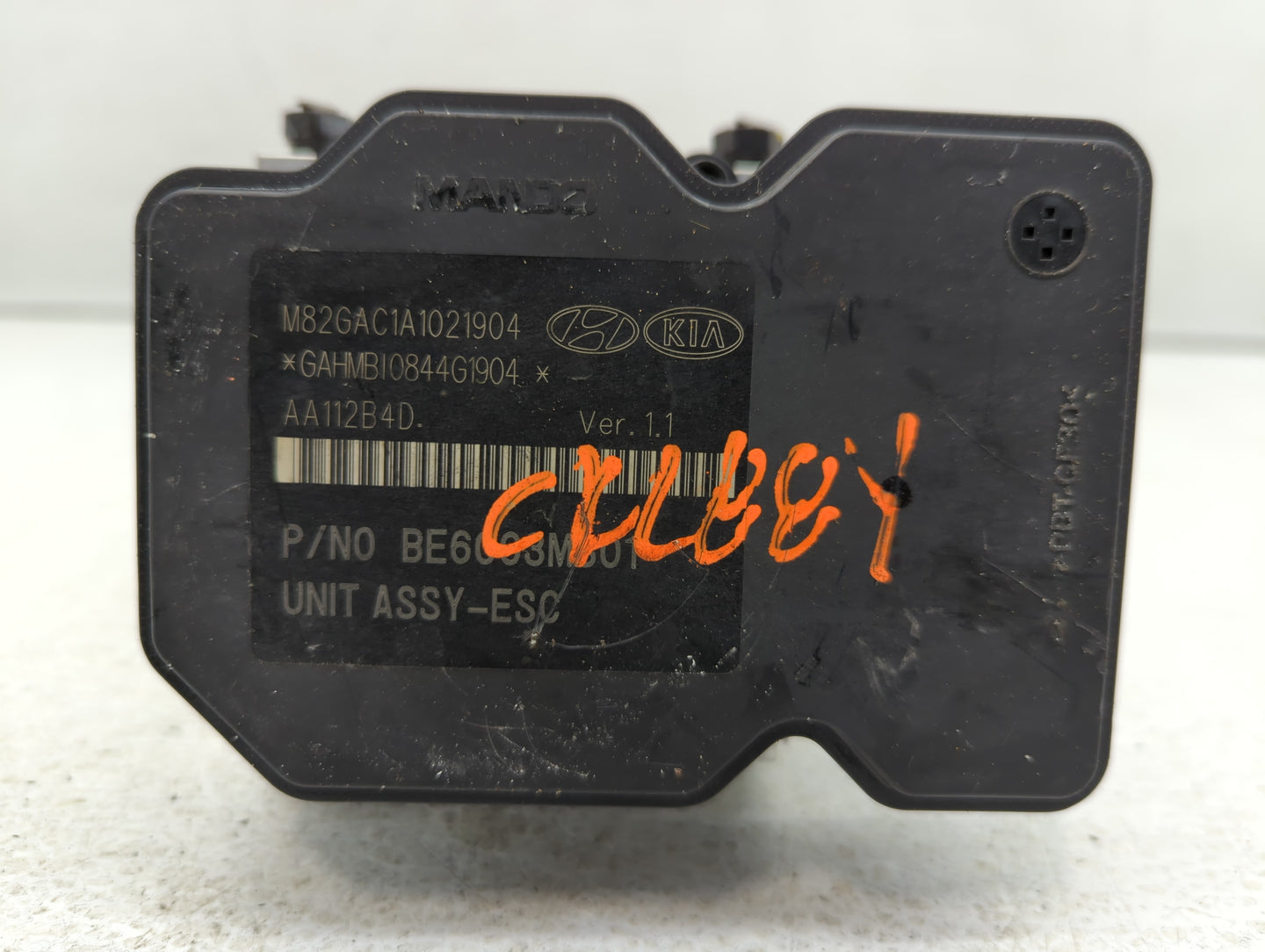 2013 Hyundai Elantra ABS Pump Control Module Replacement P/N:58920-3X660 Fits OEM Used Auto Parts - Oemusedautoparts1.com