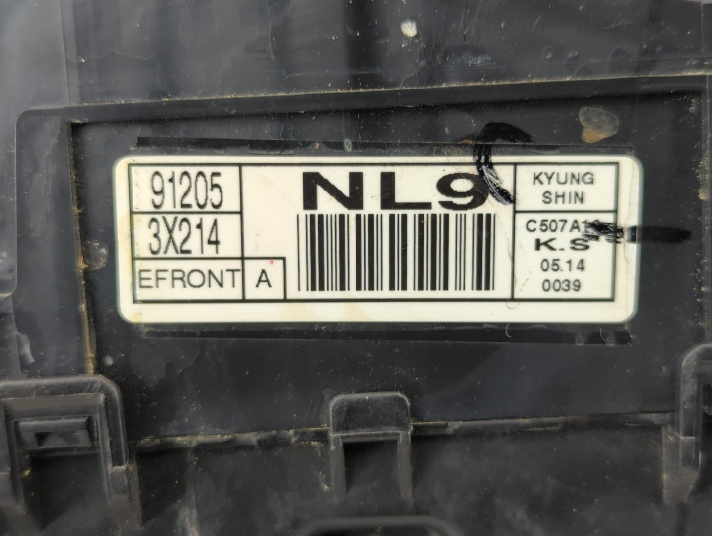 2011-2013 Hyundai Elantra Fusebox Fuse Box Panel Relay Module P/N:912053X214 91950-3X711 Fits Fits 2011 2012 2013 OEM Used A