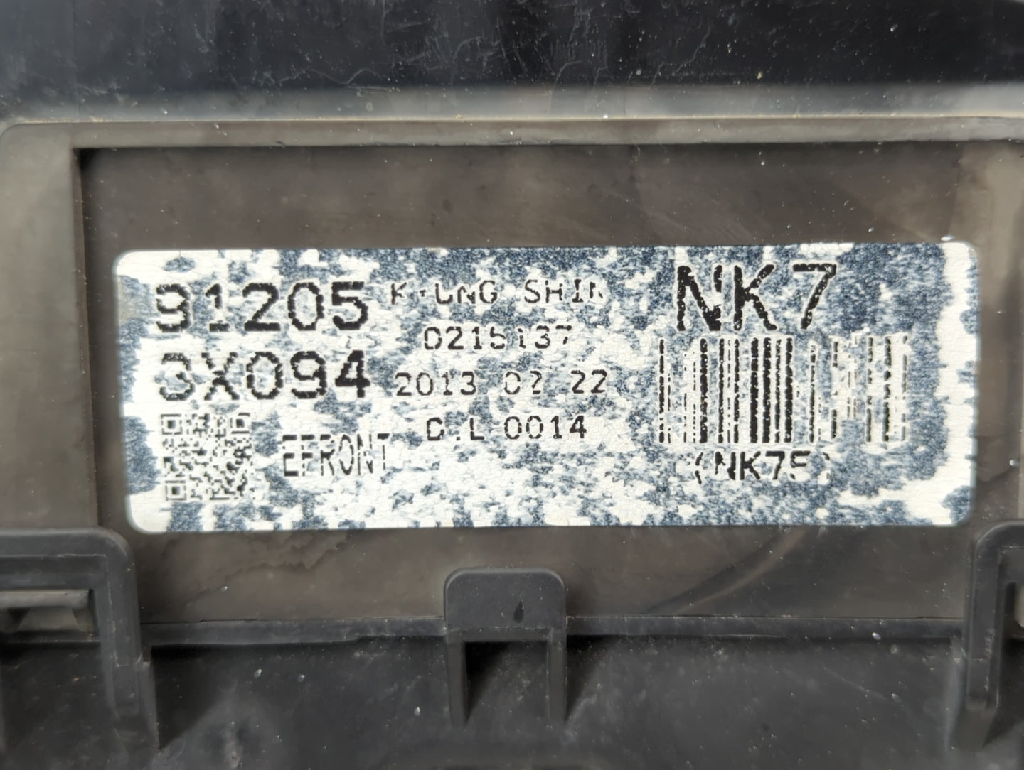 2011-2013 Hyundai Elantra Fusebox Fuse Box Panel Relay Module P/N:91205 3X094 Fits Fits 2011 2012 2013 OEM Used Auto Parts -