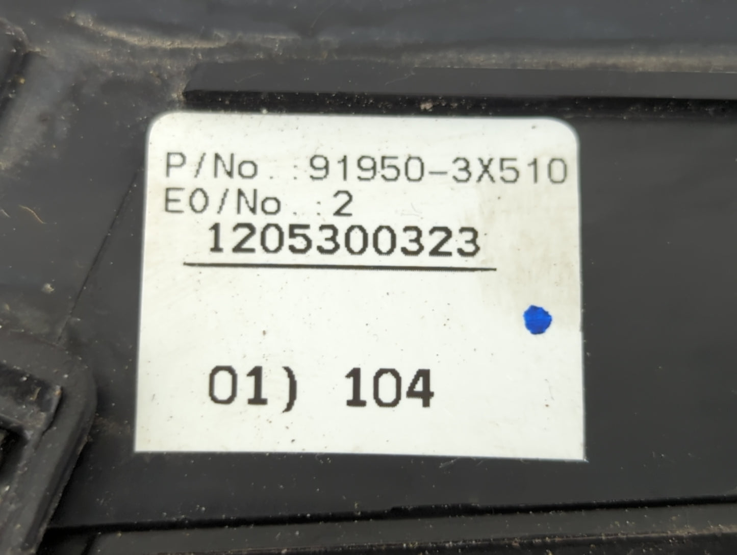 2011-2013 Hyundai Elantra Fusebox Fuse Box Panel Relay Module P/N:1205300323 91950-3X510 Fits Fits 2011 2012 2013 OEM Used A