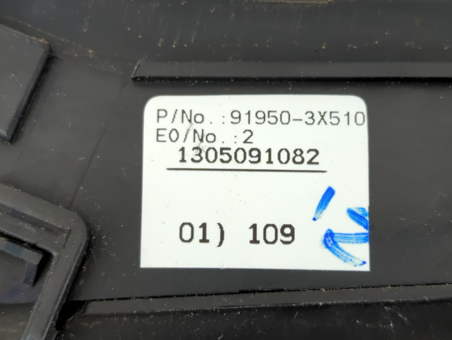 2011-2013 Hyundai Elantra Fusebox Fuse Box Panel Relay Module P/N:91950-3X510 Fits Fits 2011 2012 2013 OEM Used Auto Parts -