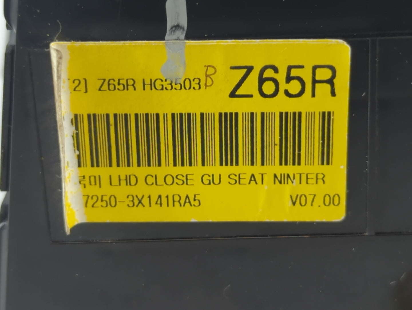 2011-2013 Hyundai Elantra Climate Control Module Temperature AC/Heater Replacement P/N:7250-3X141RA5 Fits Fits 2011 2012 201