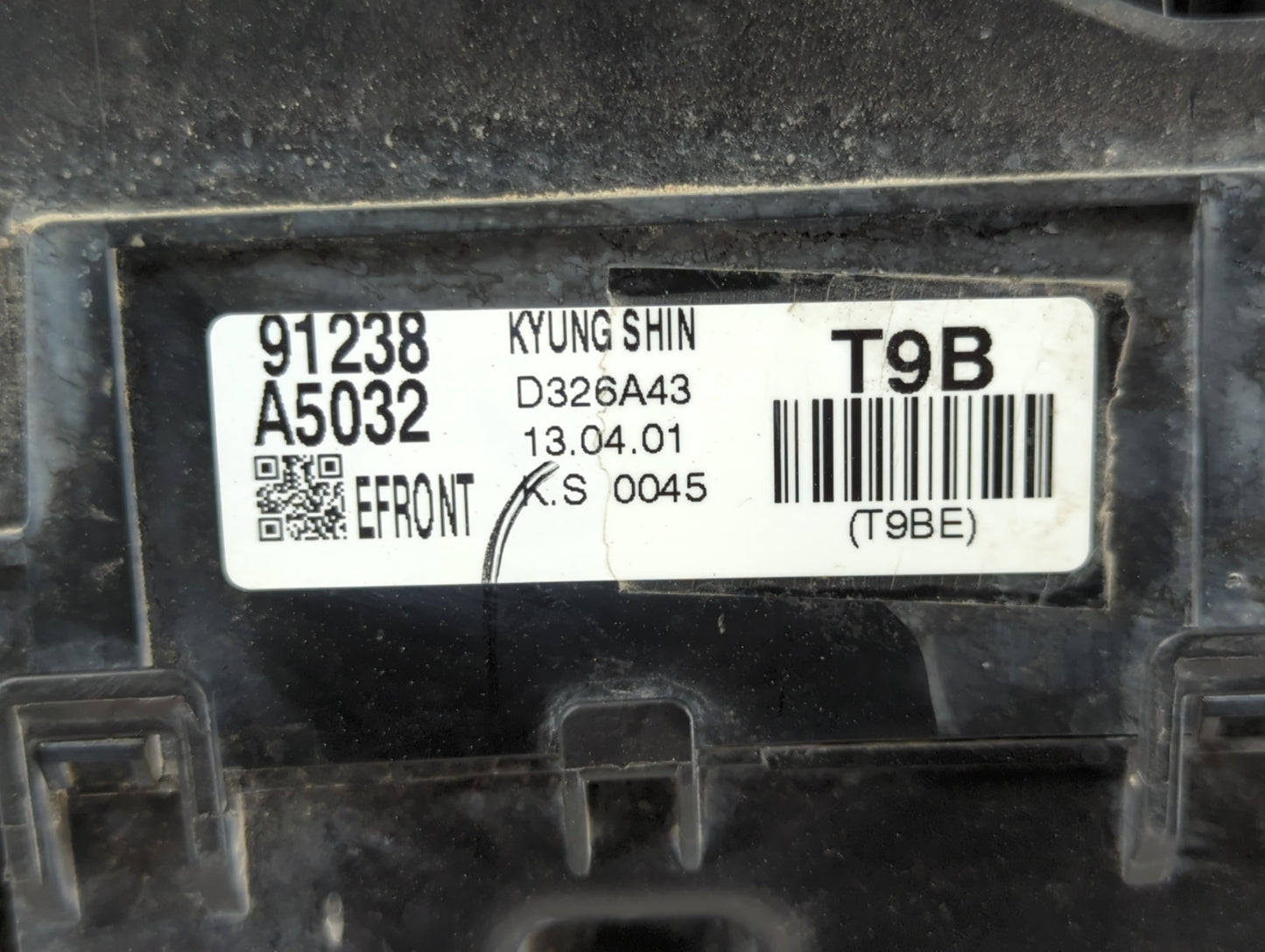 2011-2013 Hyundai Elantra Fusebox Fuse Box Panel Relay Module P/N:91238A5032 Fits Fits 2011 2012 2013 OEM Used Auto Parts - 