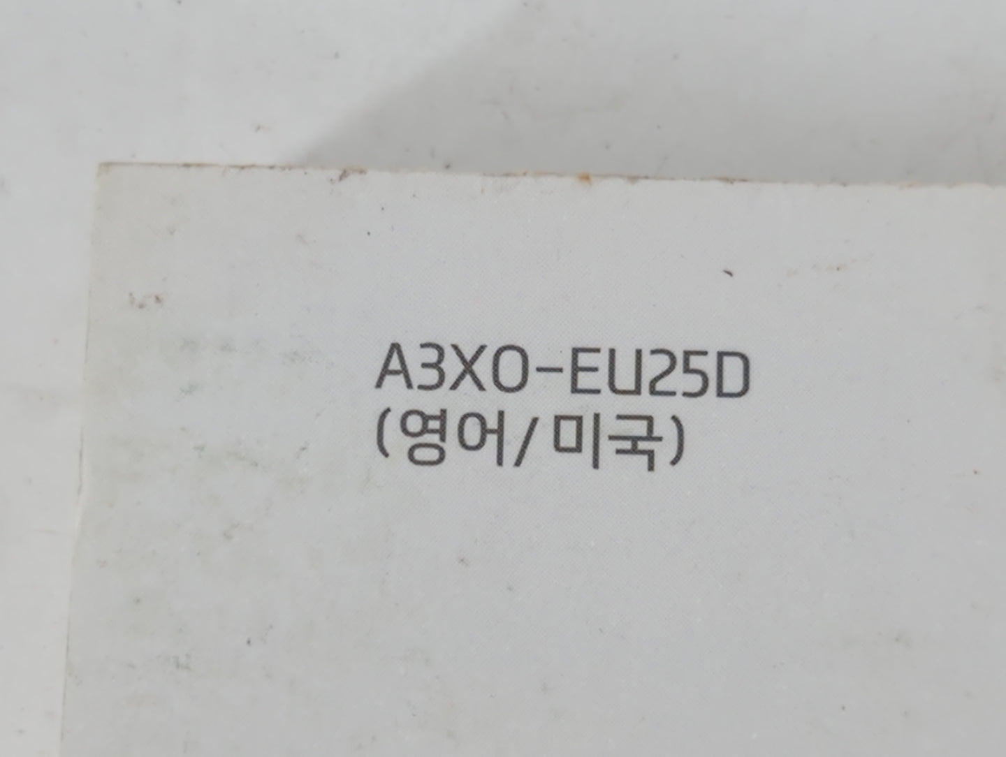 2013 Hyundai Elantra Owners Manual Book Guide P/N:A3X0-EU25D OEM Used Auto Parts - Oemusedautoparts1.com