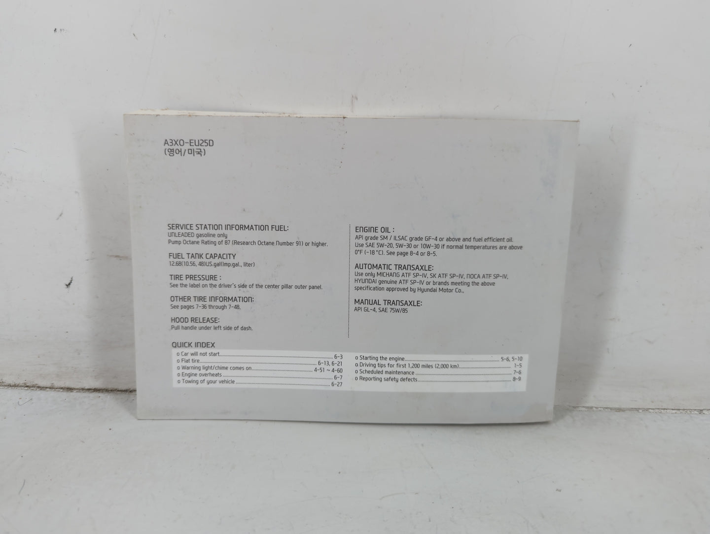 2013 Hyundai Elantra Owners Manual Book Guide P/N:A3X0-EU25D OEM Used Auto Parts - Oemusedautoparts1.com