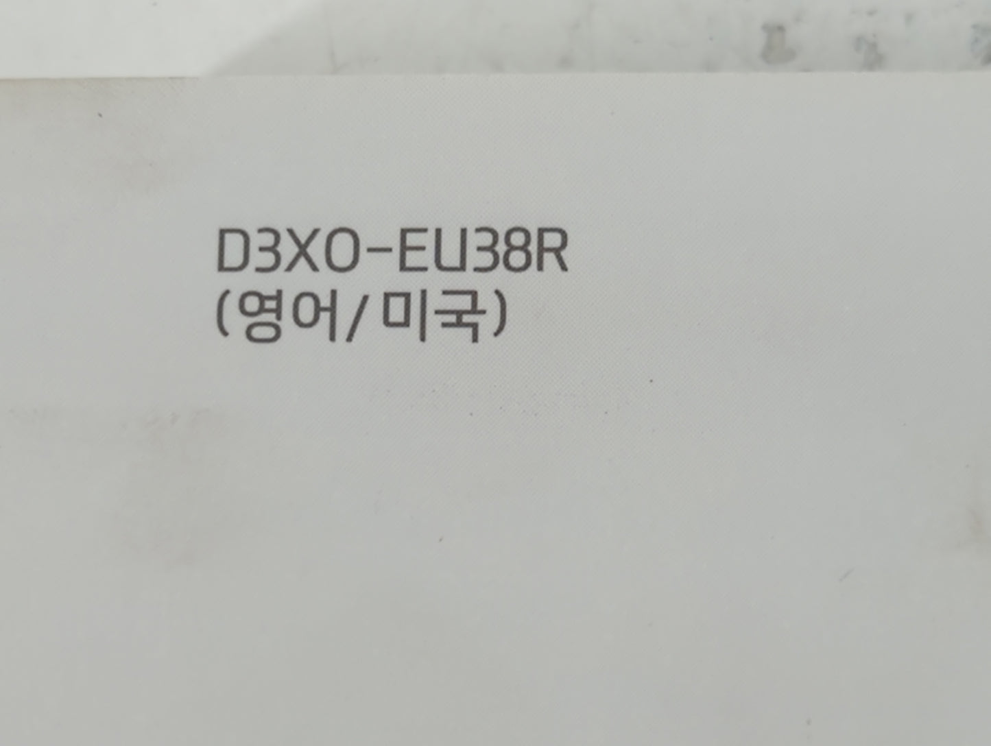 2013 Hyundai Elantra Owners Manual Book Guide P/N:D3X0-EU38R OEM Used Auto Parts - Oemusedautoparts1.com
