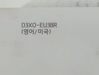 2013 Hyundai Elantra Owners Manual Book Guide P/N:D3X0-EU38R OEM Used Auto Parts - Oemusedautoparts1.com
