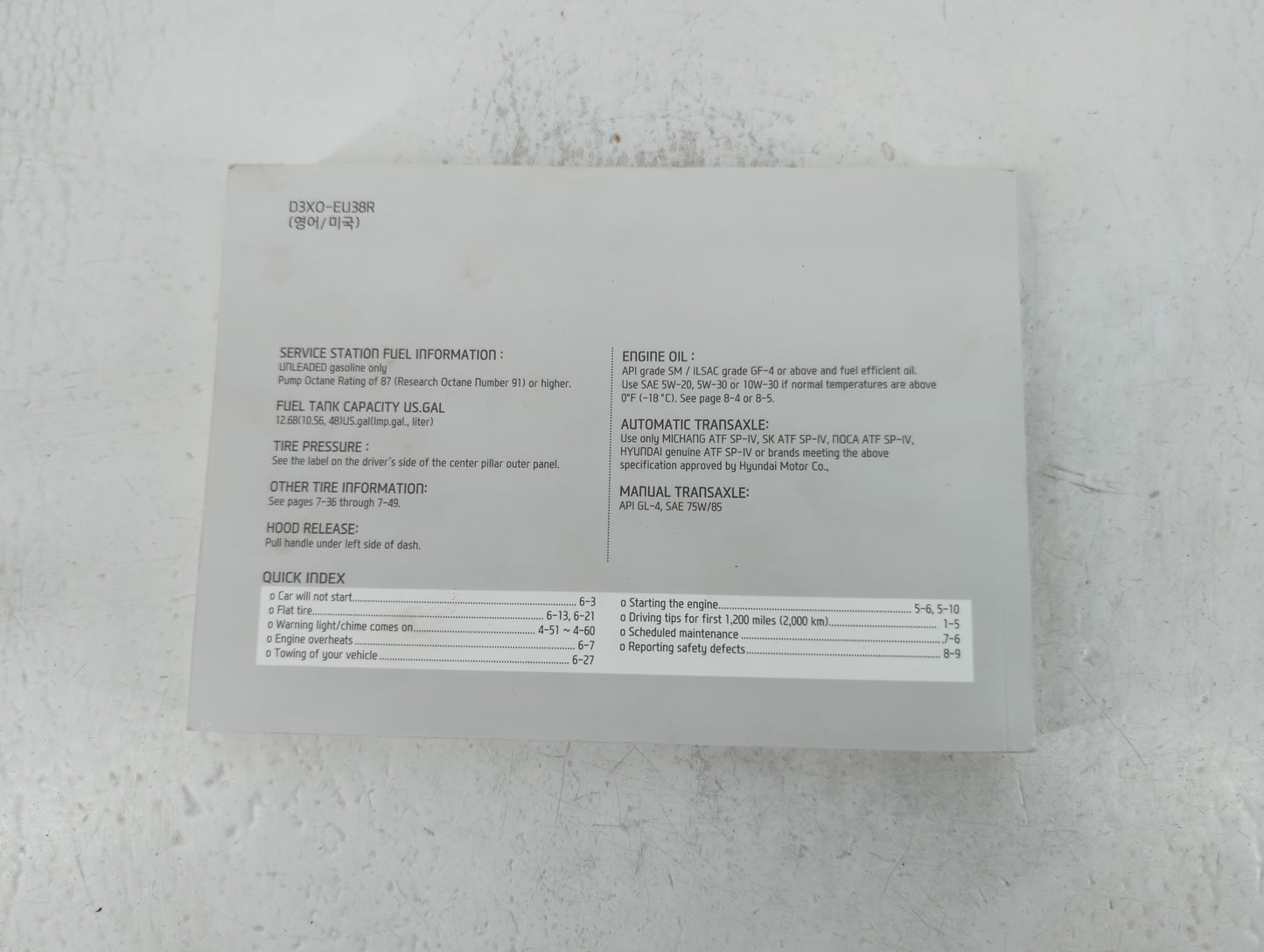 2013 Hyundai Elantra Owners Manual Book Guide P/N:D3X0-EU38R OEM Used Auto Parts - Oemusedautoparts1.com