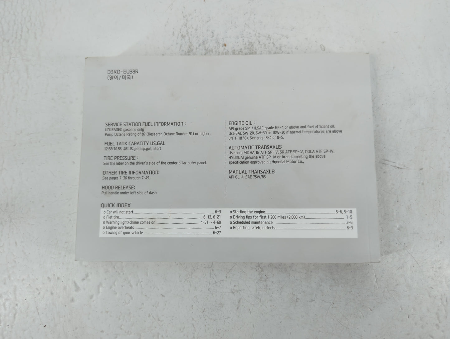 2013 Hyundai Elantra Owners Manual Book Guide P/N:D3X0-EU38R OEM Used Auto Parts - Oemusedautoparts1.com