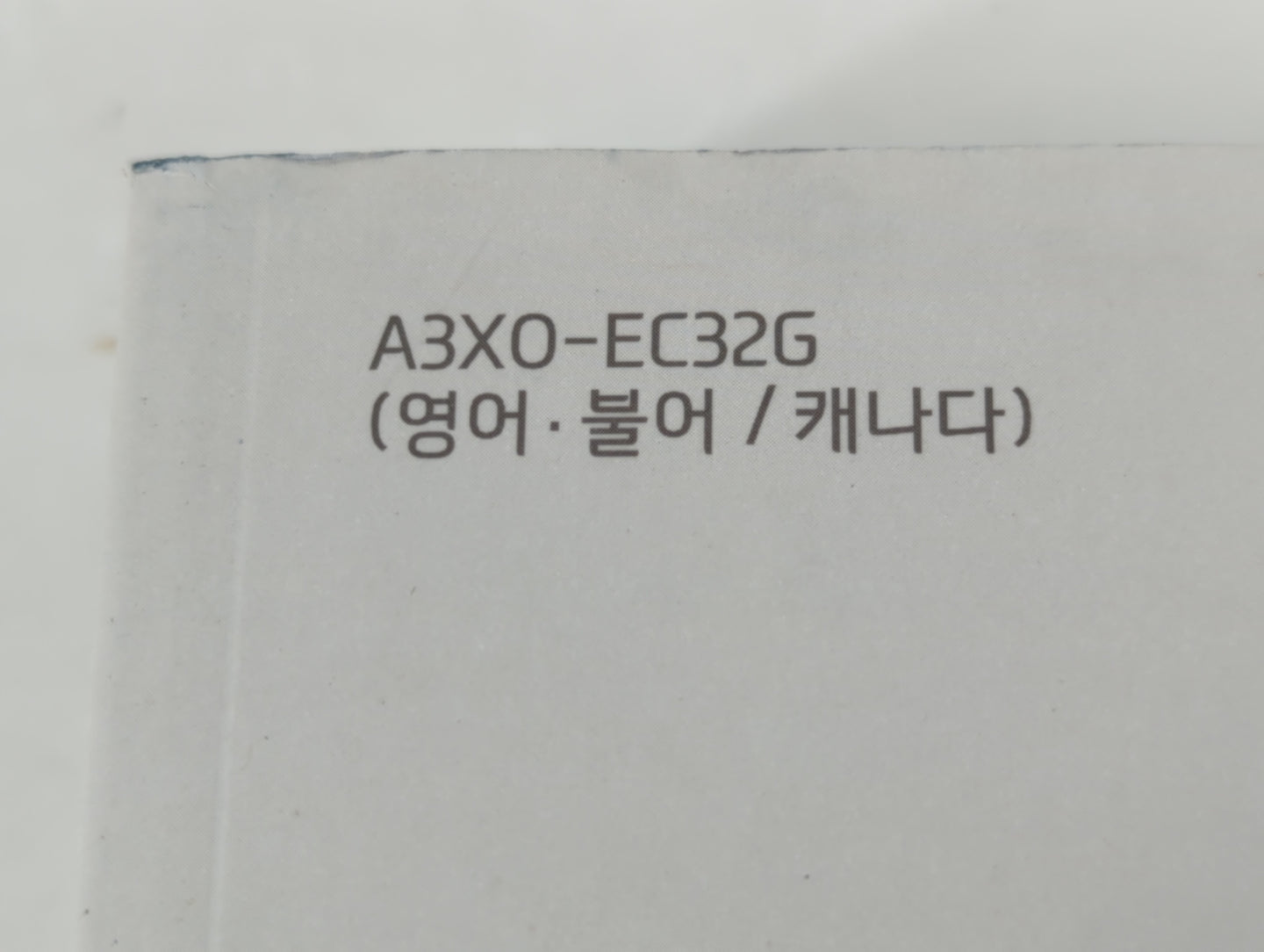 2013 Hyundai Elantra Owners Manual Book Guide P/N:A3X0-EC32G OEM Used Auto Parts - Oemusedautoparts1.com
