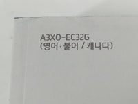 2013 Hyundai Elantra Owners Manual Book Guide P/N:A3X0-EC32G OEM Used Auto Parts - Oemusedautoparts1.com