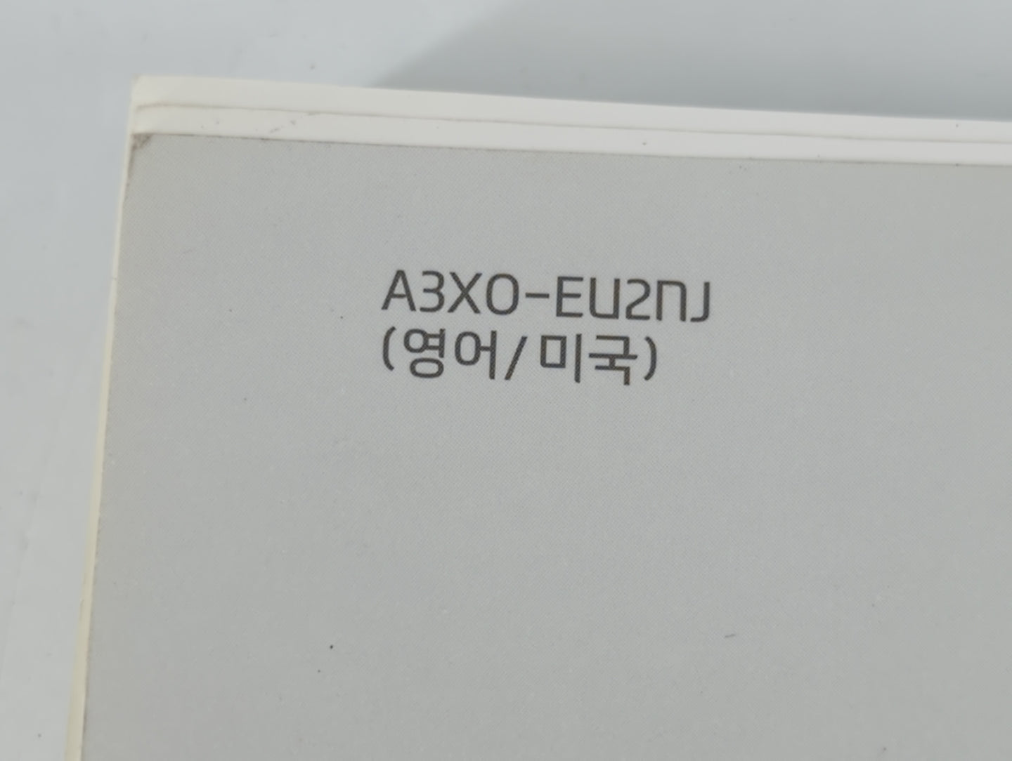 2013 Hyundai Elantra Owners Manual Book Guide P/N:A3X0-EU2NJ OEM Used Auto Parts - Oemusedautoparts1.com