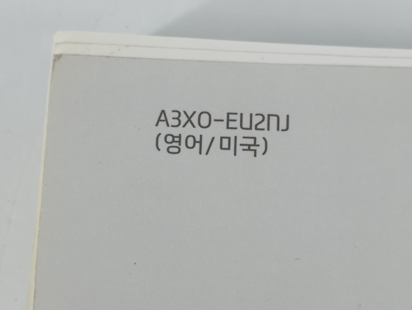 2013 Hyundai Elantra Owners Manual Book Guide P/N:A3X0-EU2NJ OEM Used Auto Parts - Oemusedautoparts1.com