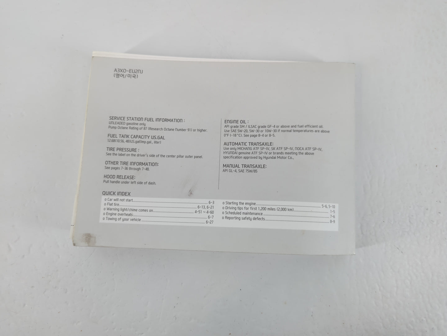 2013 Hyundai Elantra Owners Manual Book Guide P/N:A3X0-EU2NJ OEM Used Auto Parts - Oemusedautoparts1.com