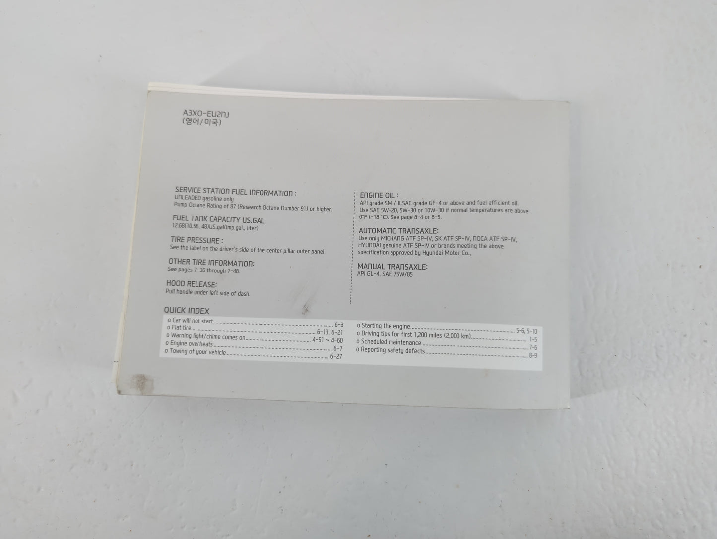 2013 Hyundai Elantra Owners Manual Book Guide P/N:A3X0-EU2NJ OEM Used Auto Parts - Oemusedautoparts1.com