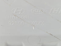 2013 Hyundai Elantra Overhead Roof Console - Oemusedautoparts1.com