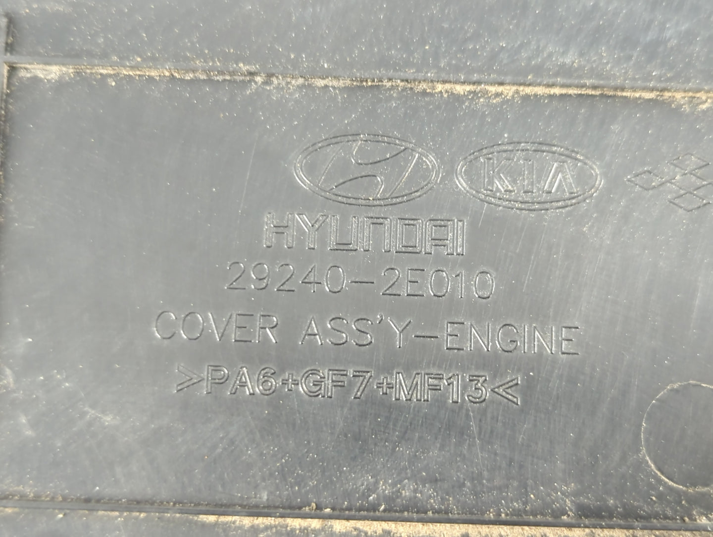 2013 Hyundai Elantra Engine Cover - Oemusedautoparts1.com