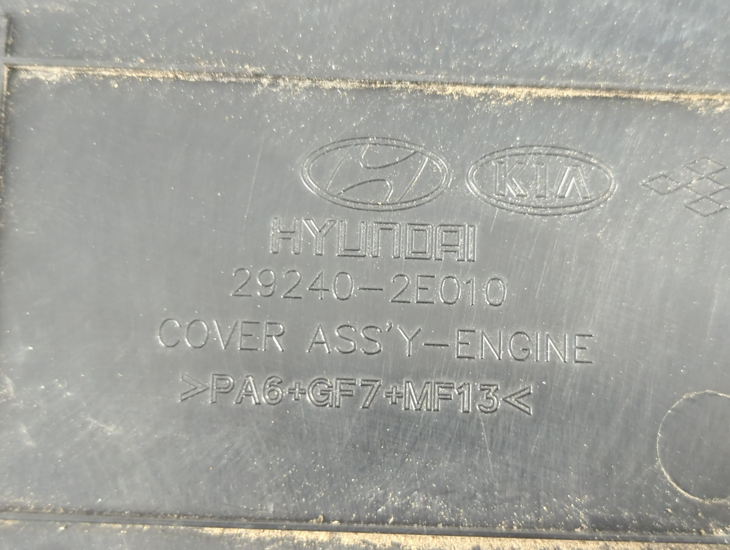 2013 Hyundai Elantra Engine Cover - Oemusedautoparts1.com