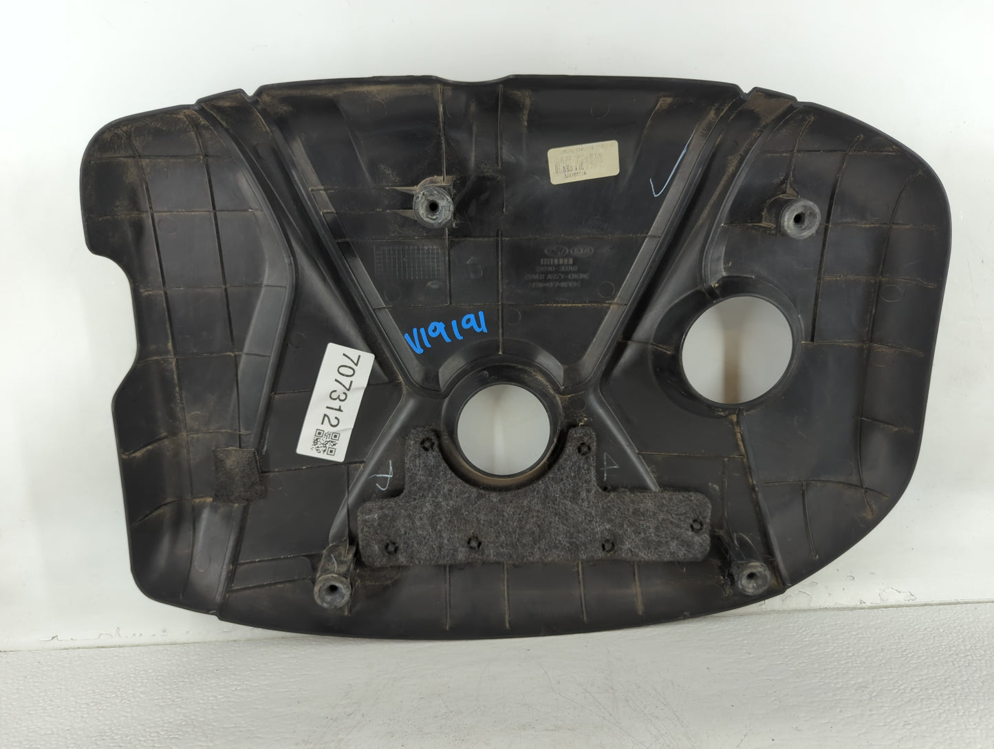 2013 Hyundai Elantra Engine Cover - Oemusedautoparts1.com