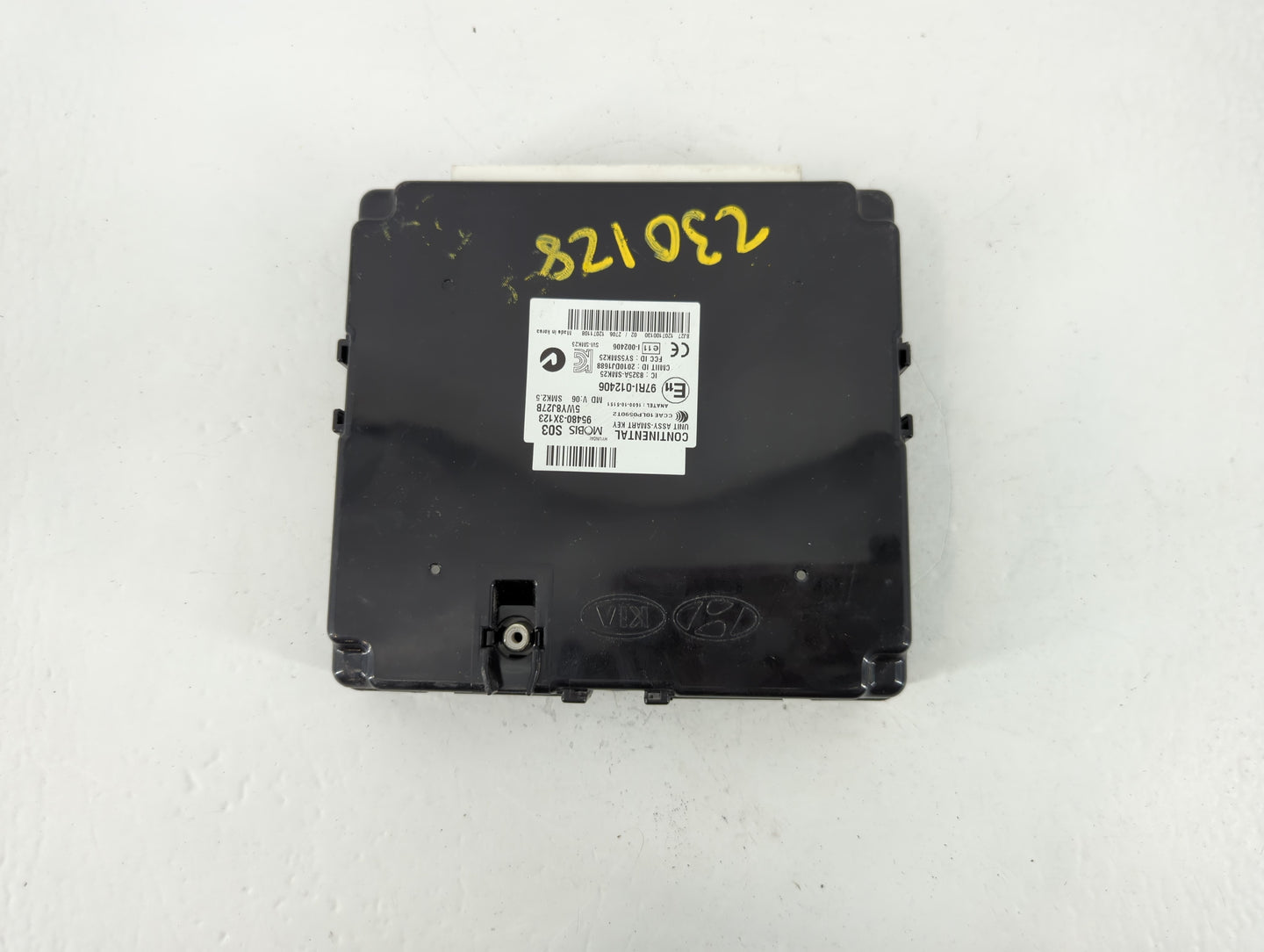 2011-2013 Hyundai Elantra Body Control Module Bcm Inner Cabin Fuse Box - Oemusedautoparts1.com